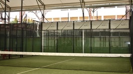 Instalaciones